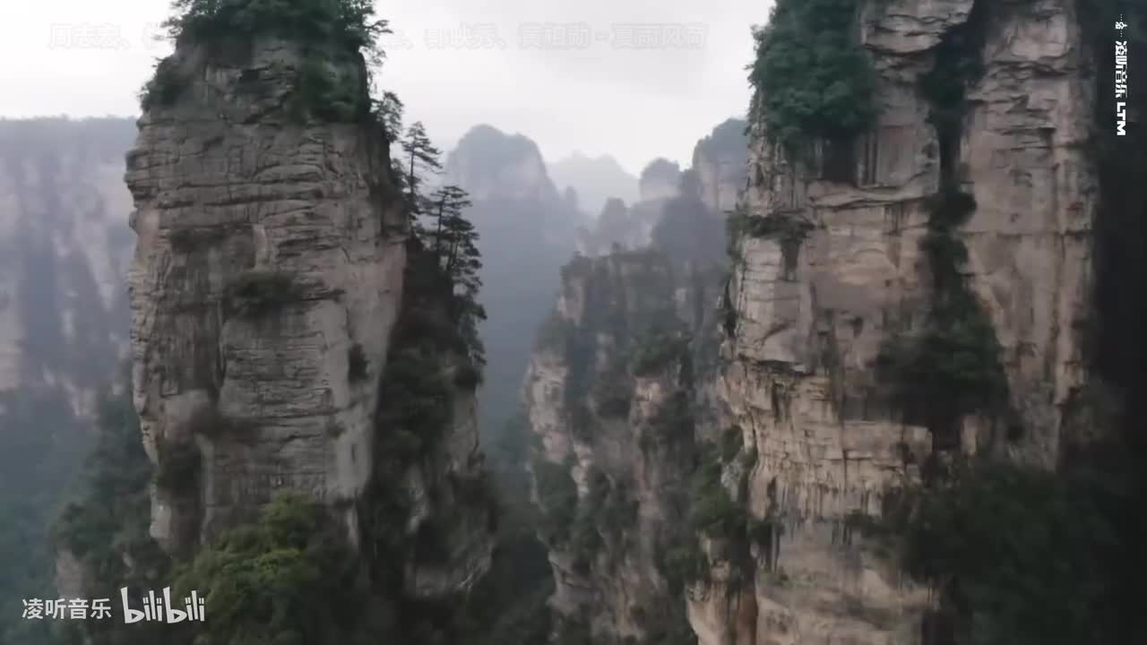 69周志宏、杜俊辉、黄治评、洪启峰、郭映秀、黄相勋 - 夏雨风荷