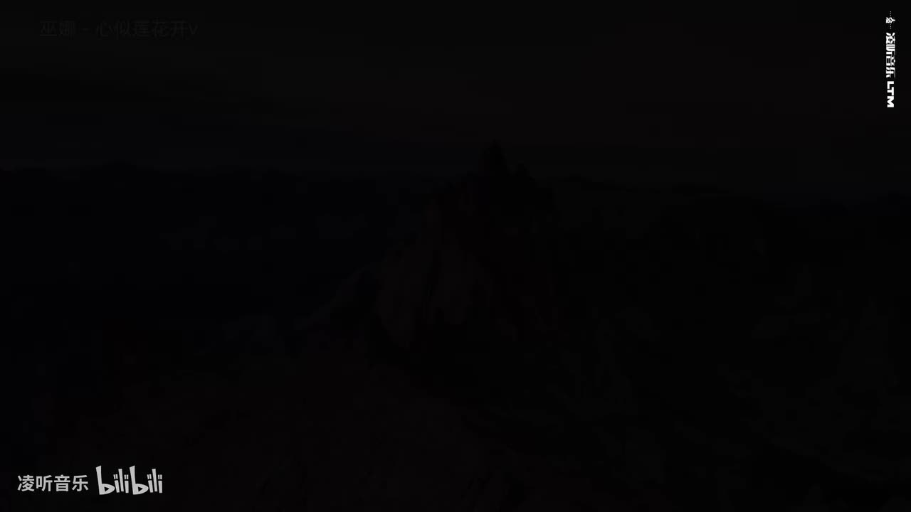 96巫娜 - 心似莲花开