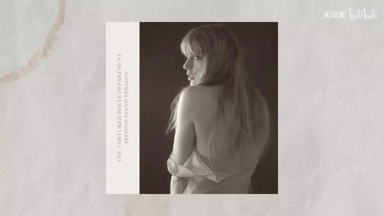 But Daddy I Love Him (Second Version)