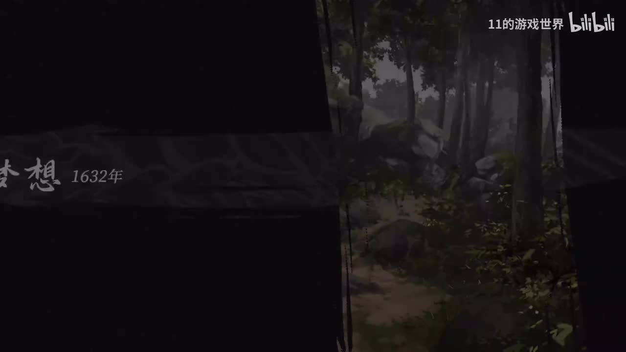 【良】第十一章：梦想