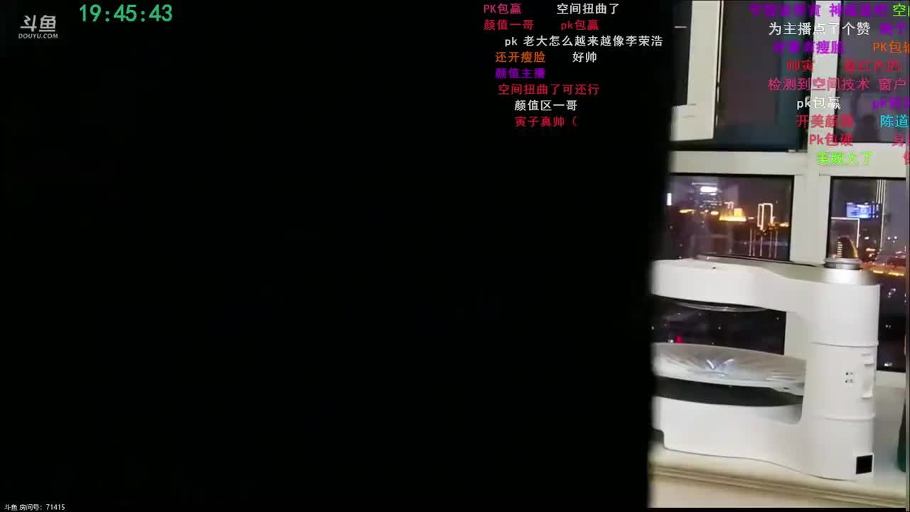 P41 04.24 家庭烤肉P2