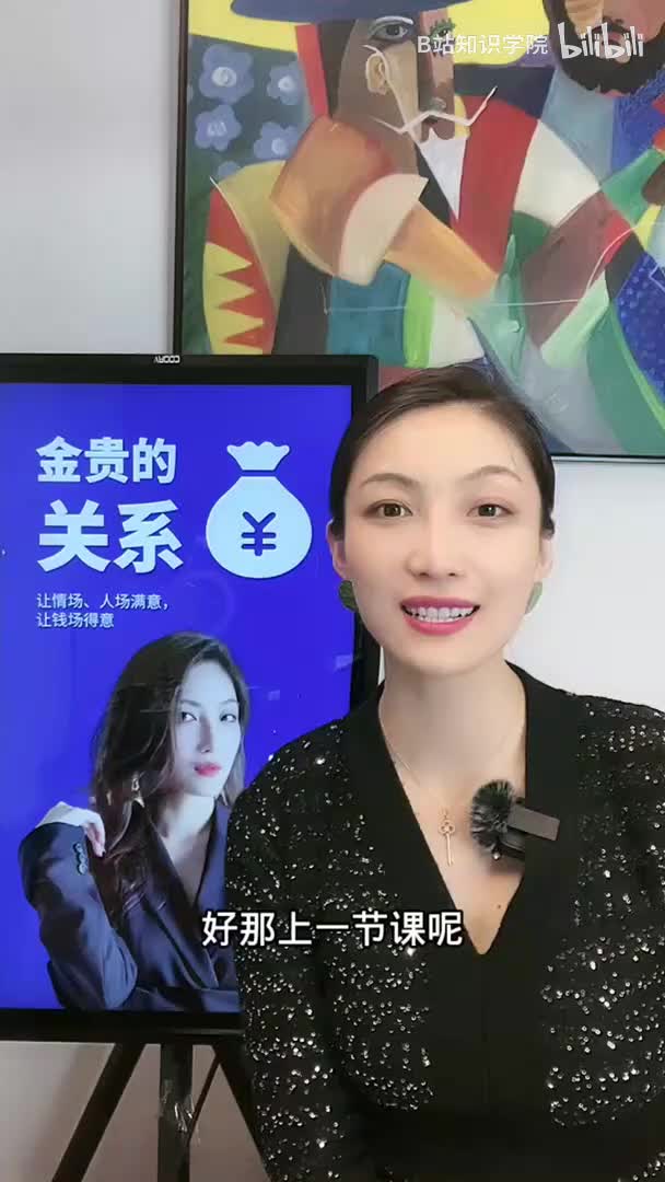 8.定位性格：想让对方上头？先搞懂这四种男性人格模型！