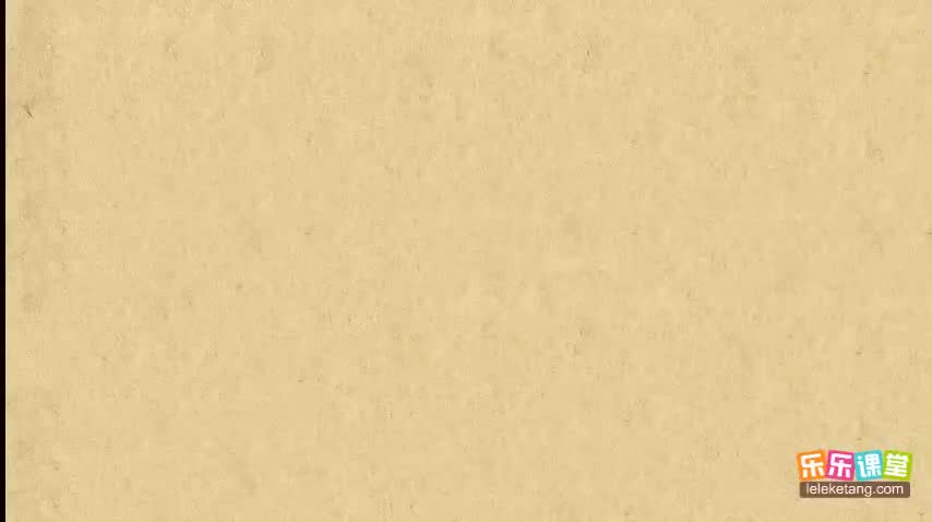 13物主代词
