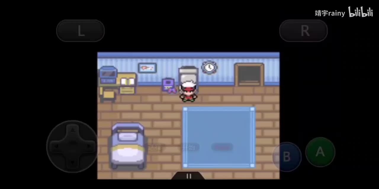 【收集】17块石板全收集