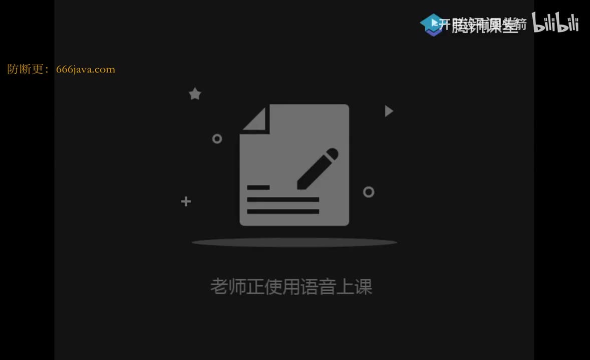 Nacos 2.X 注册中心源码剖析(下）