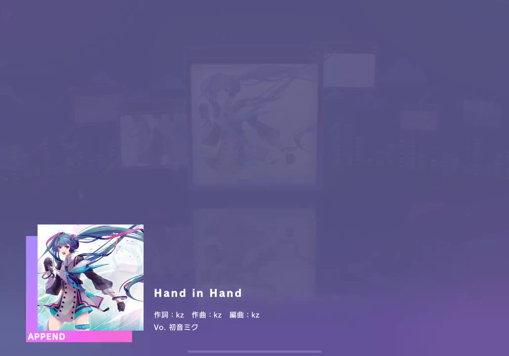 【036】【28】Hand in Hand【240419】