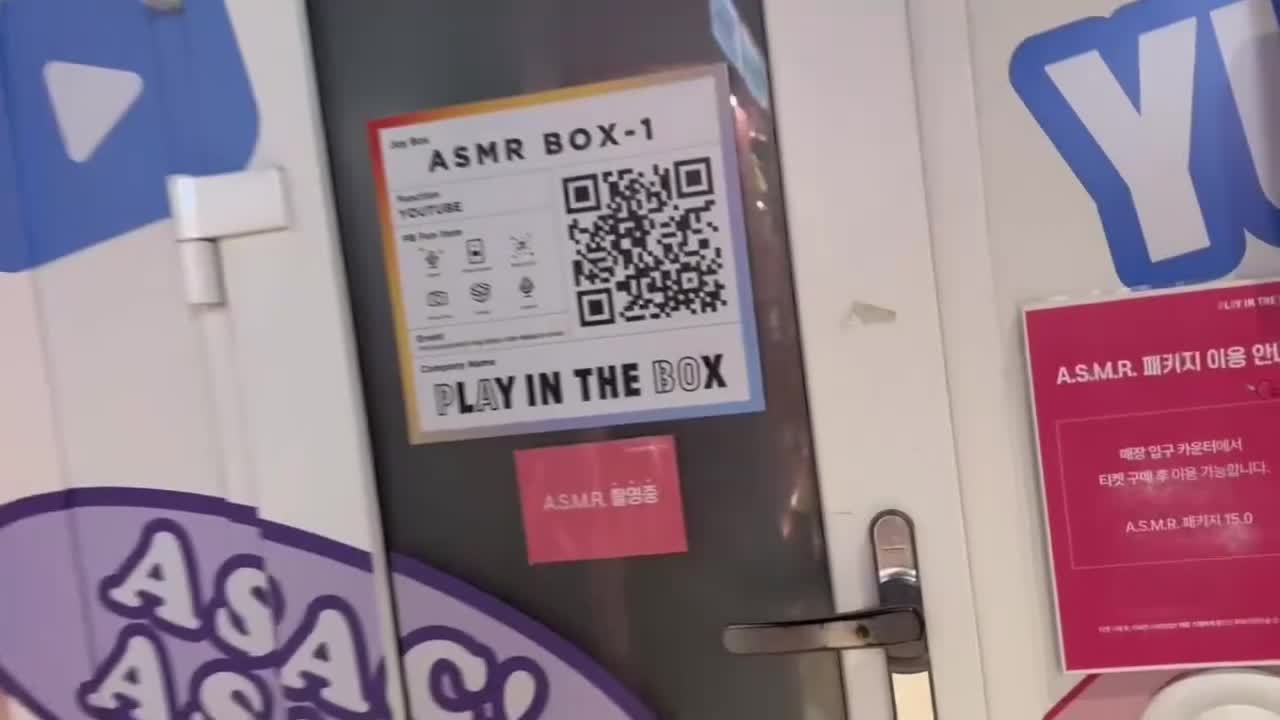 【韓国】ASMRを撮影できるBOXがやばすぎた【モッパン？】