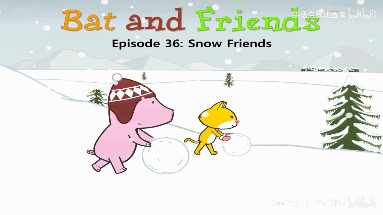 36.Snow Friends