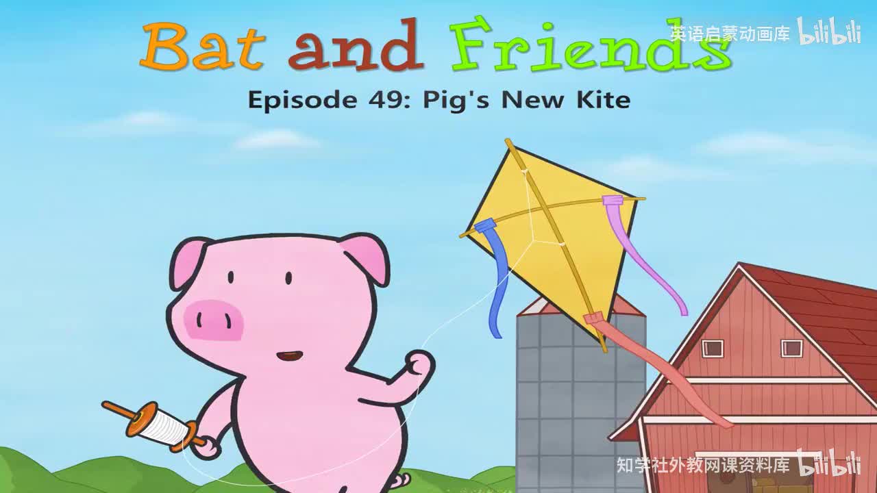 49.Pig s New Kite