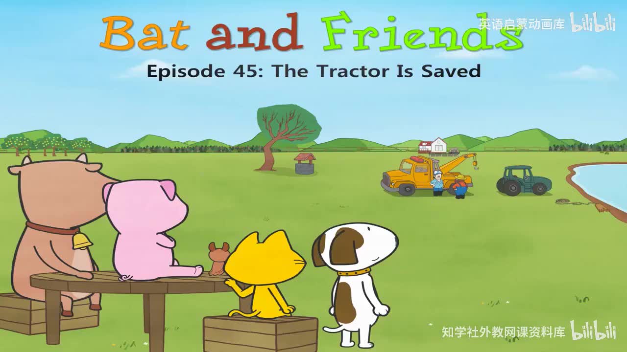 45.The Tractor Is Saved