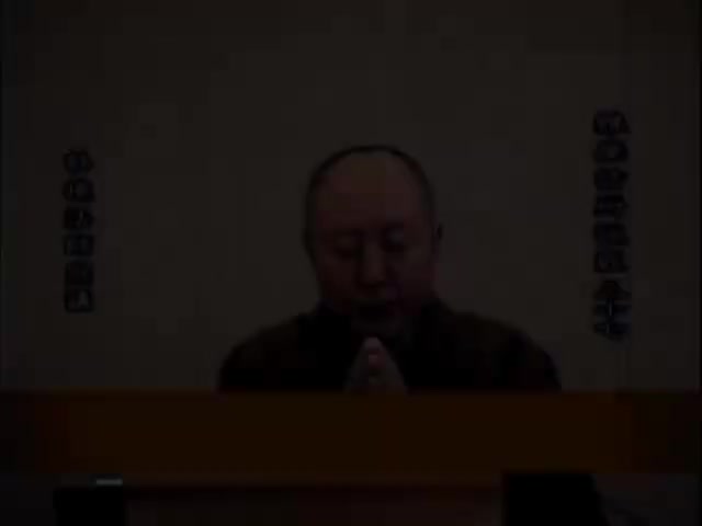 維摩詰所說經 37（新版）