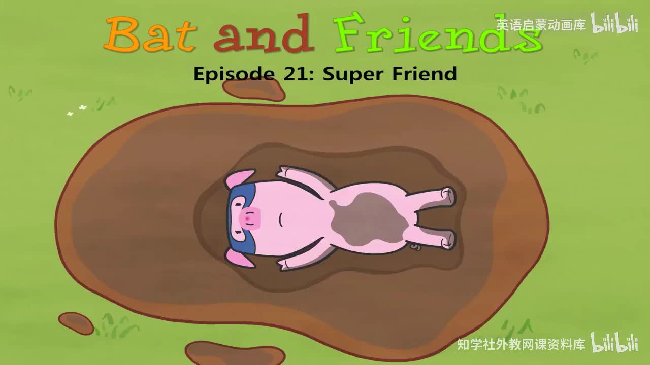 22.Super Friend