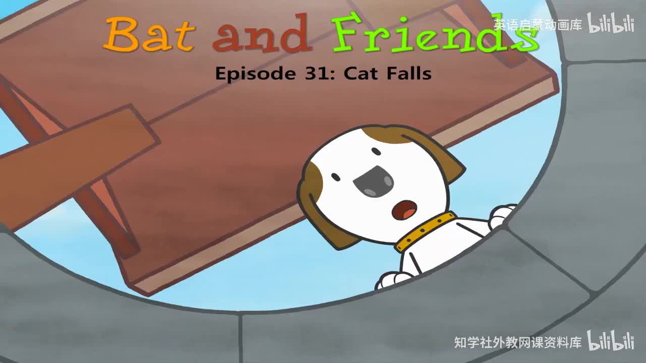 31.Cat Falls