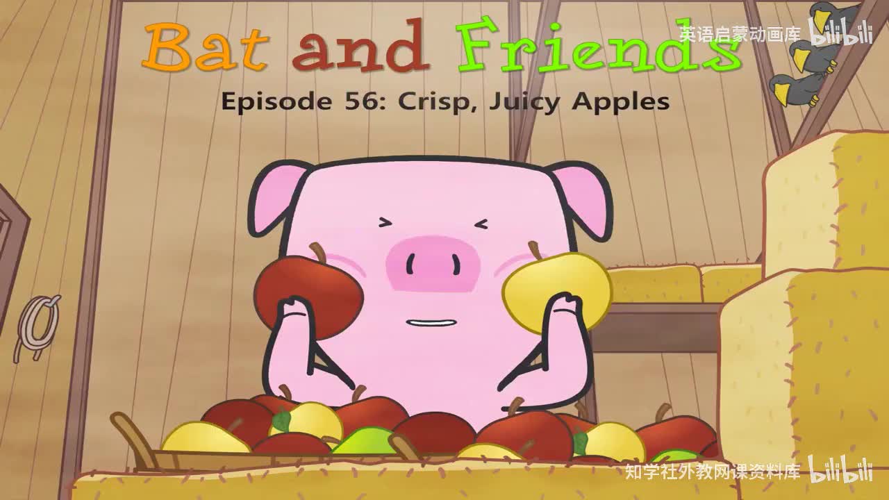 56.Crisp Juicy Apples