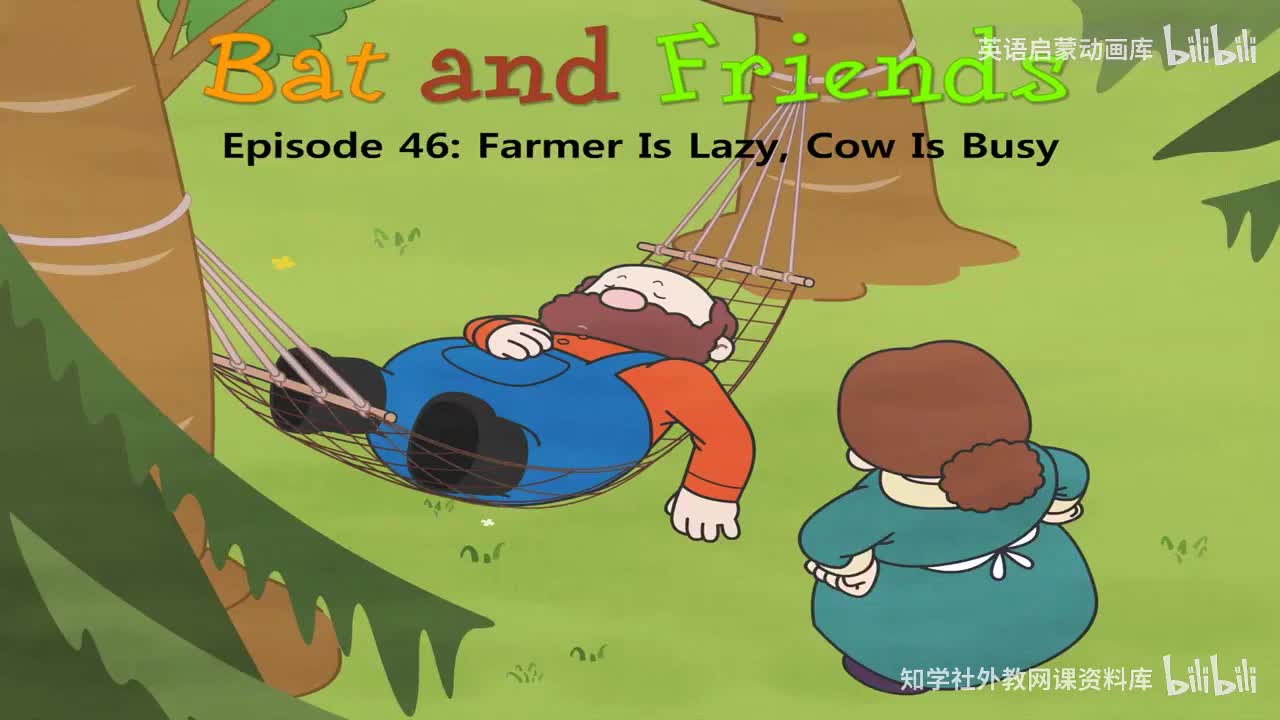 46.Farmer Is Lazy