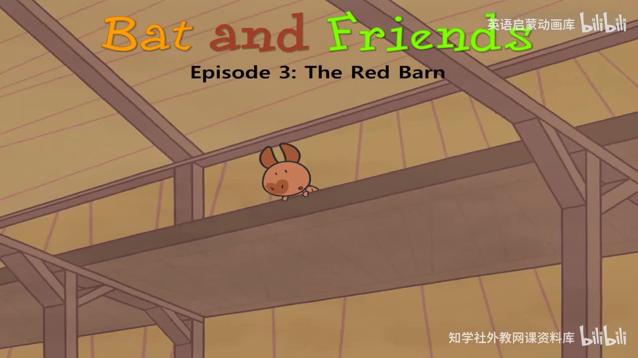 3.The Red Barn