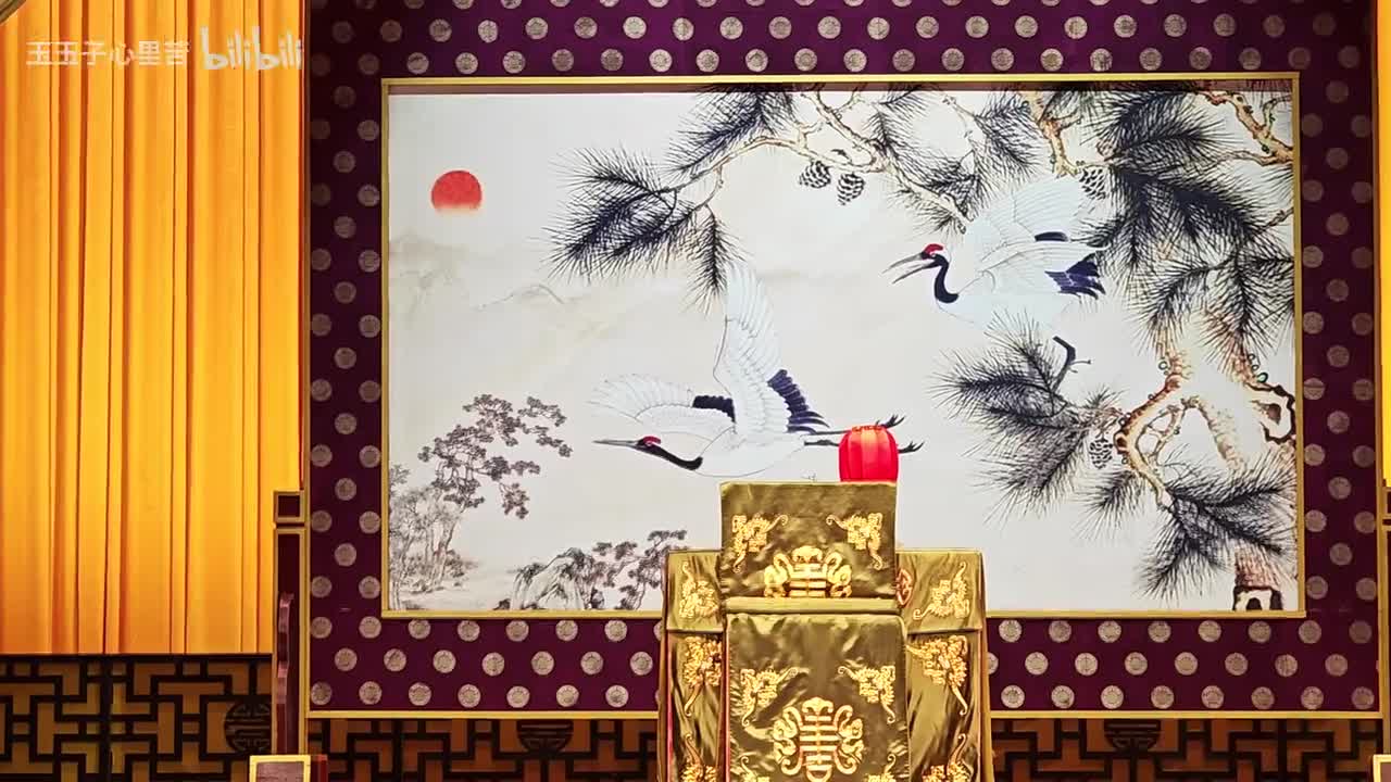 四郎探母·见娘