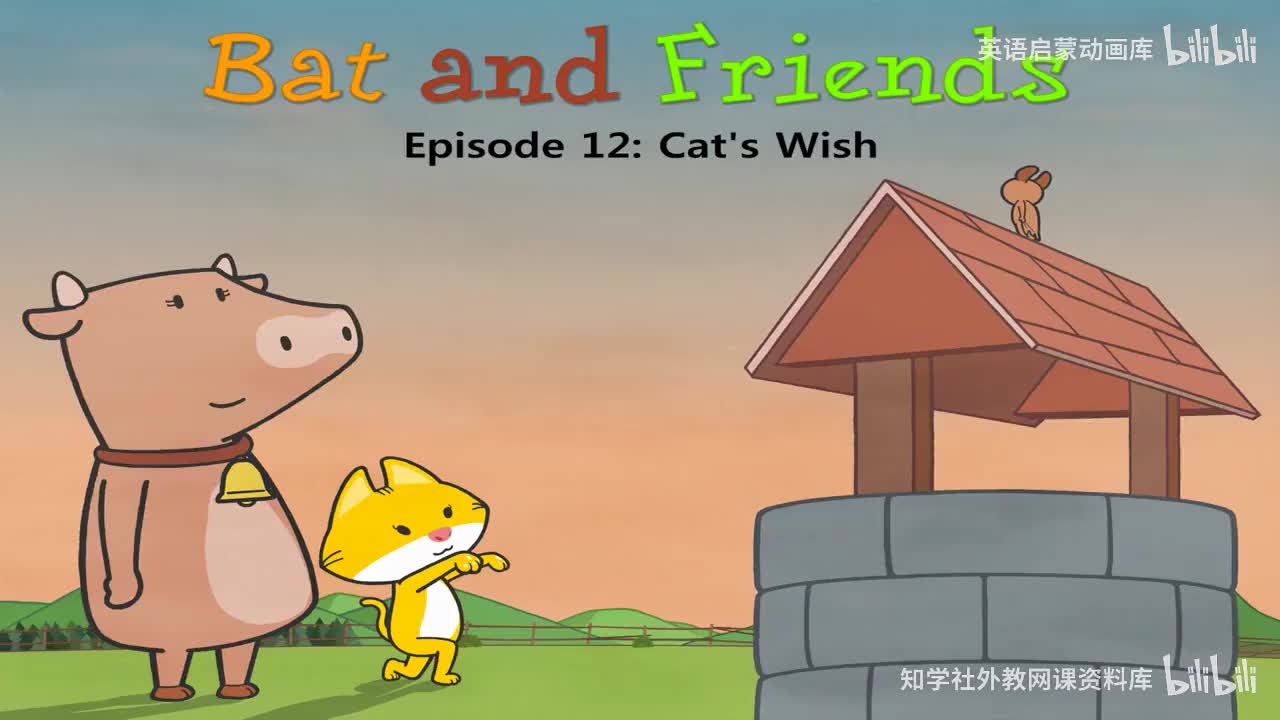 13.Cat s Wish