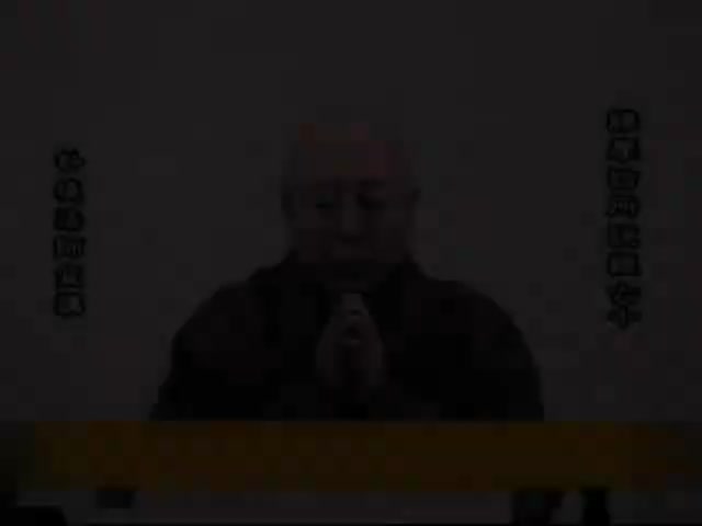 維摩詰所說經 60（新版）