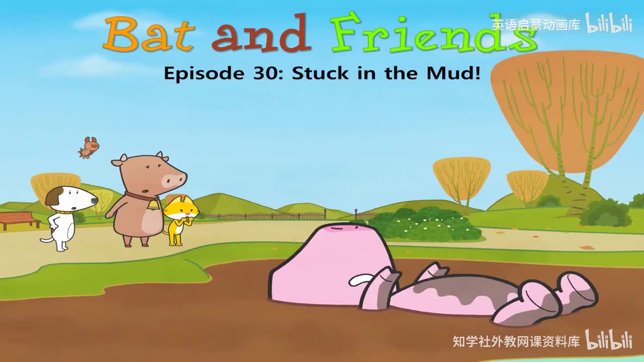 30.Stuck in the Mud