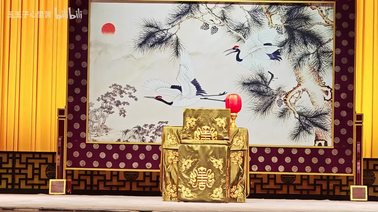 四郎探母·哭堂