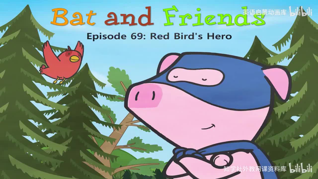 69.Red Bird s Hero
