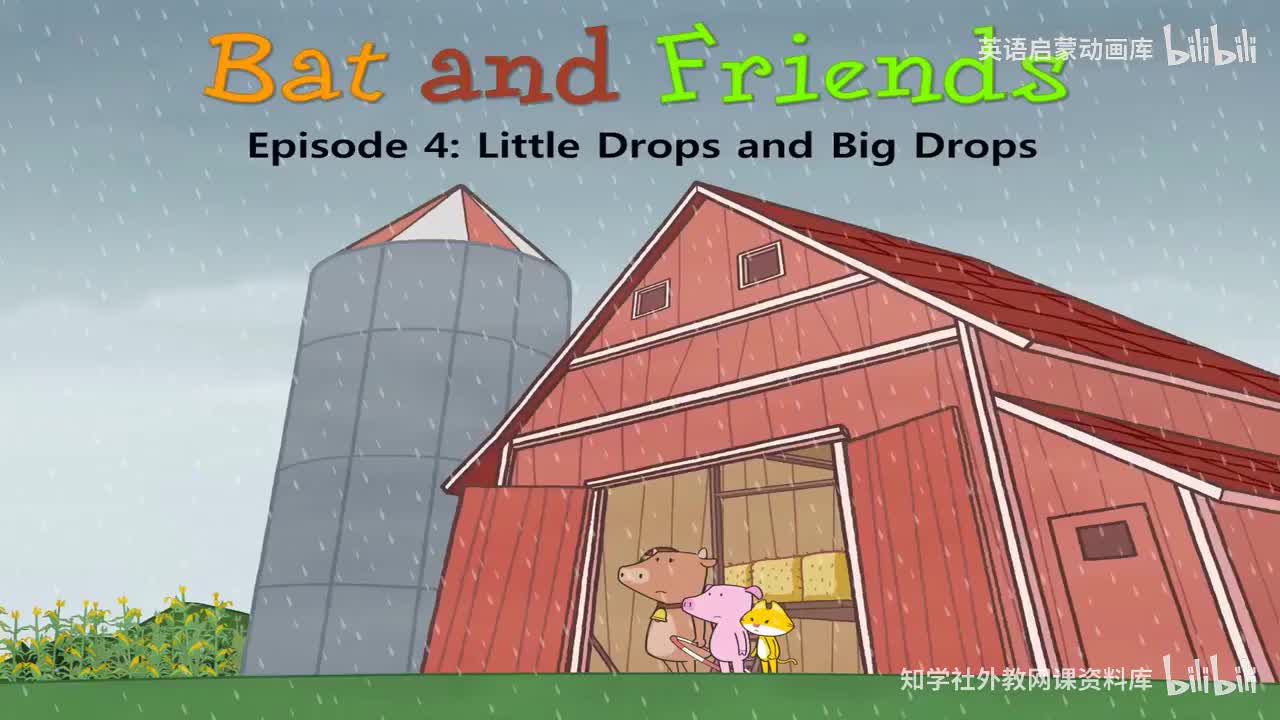 4.Little Drops and Big Drops