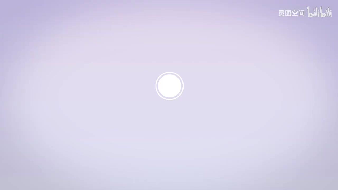 第3节：防止高空坠落