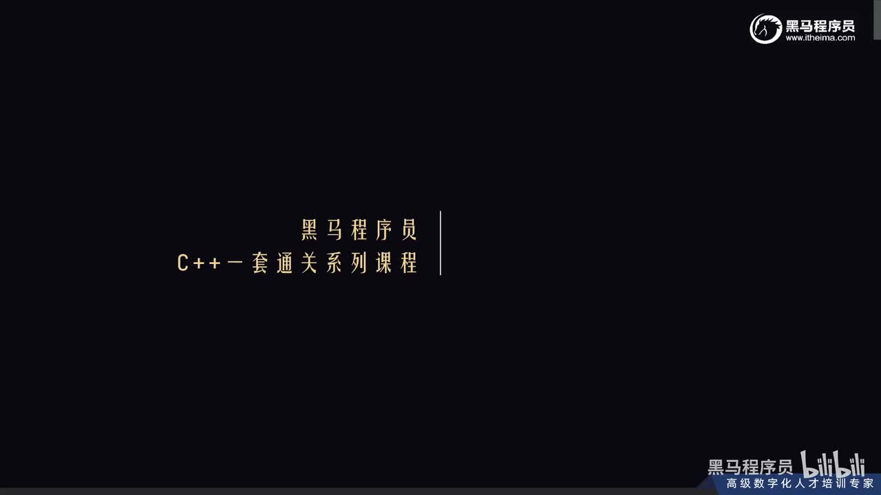 第四章-02_结构体成员的默认值