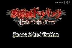 16.Illusionary Dance