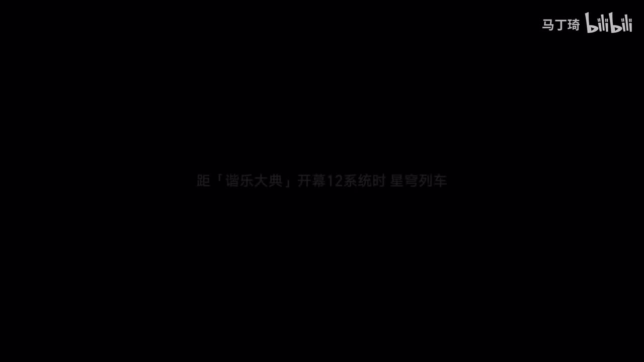 家族、无名客和愚者（2.2—）