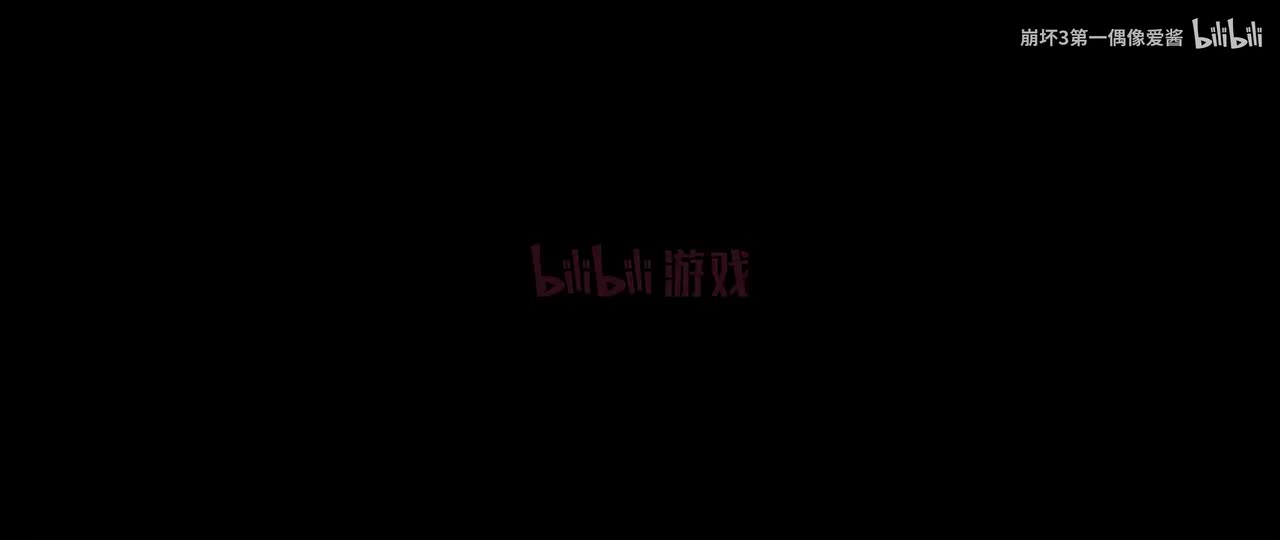 7.5版本「伐罪逐影」