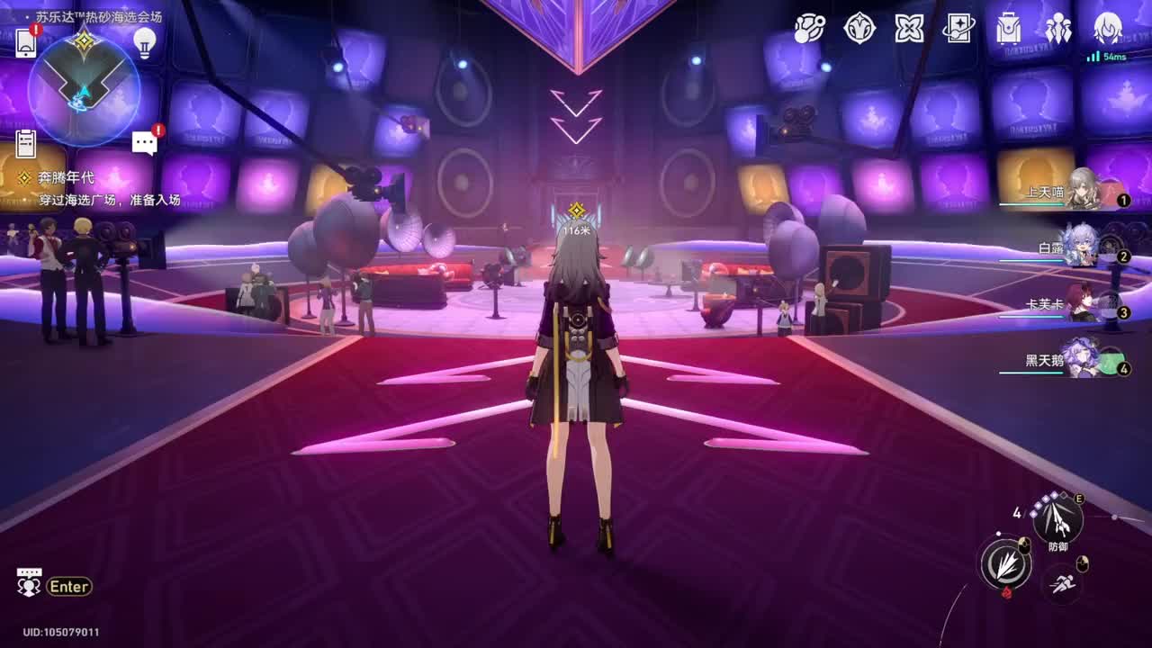 【2.2开拓任务】奔腾年代①