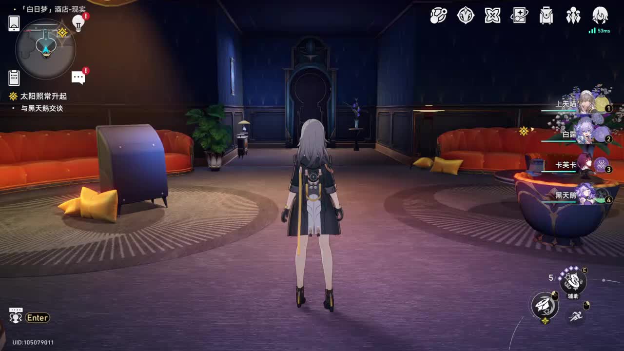 【2.2开拓任务】太阳照常升起