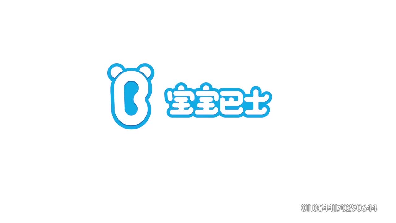 拼音汉字 第19集-儿童的儿-超清720P .