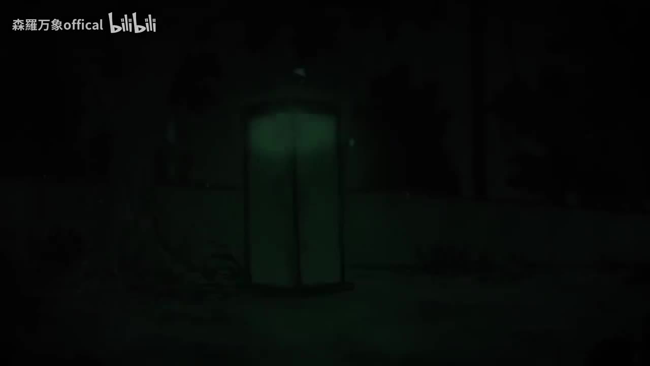 日文原版