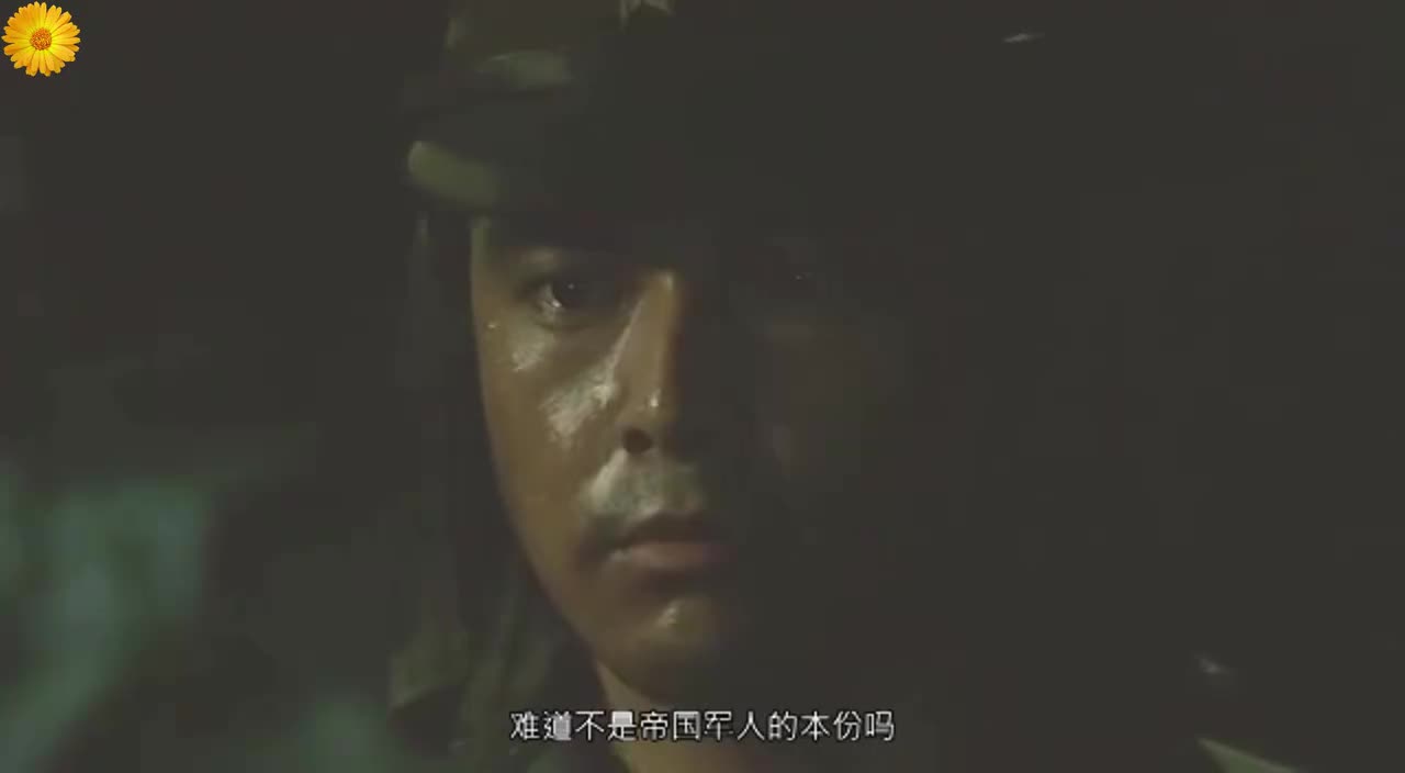 Dai Nippon teikoku-7