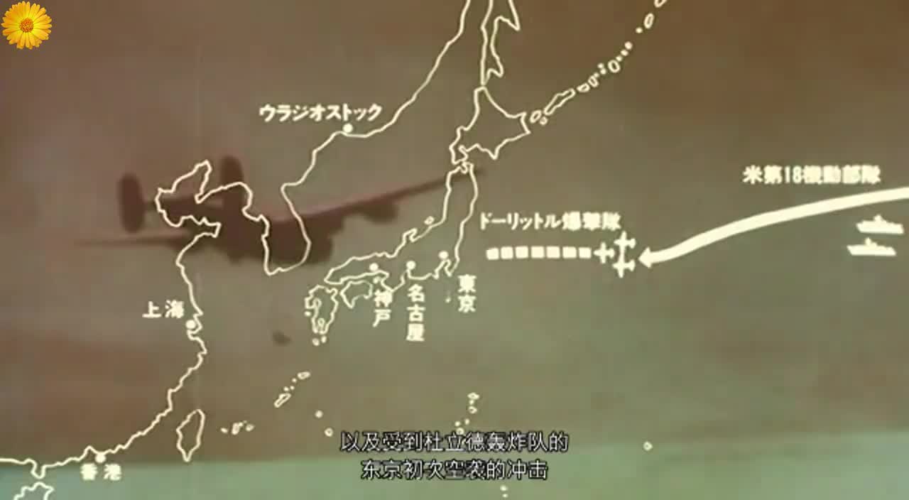 Dai Nippon teikoku-4