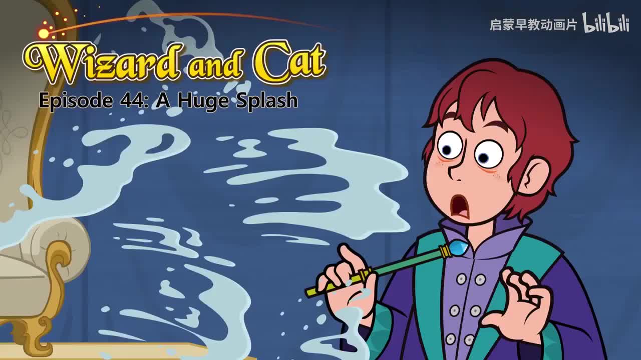 044_Wizard and Cat 44_A Huge Splash