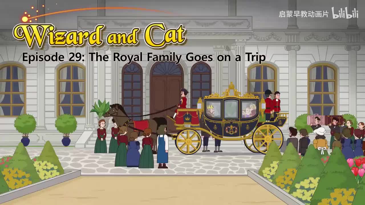 029_Wizard and Cat 29_The Royal Family Goes on a Trip