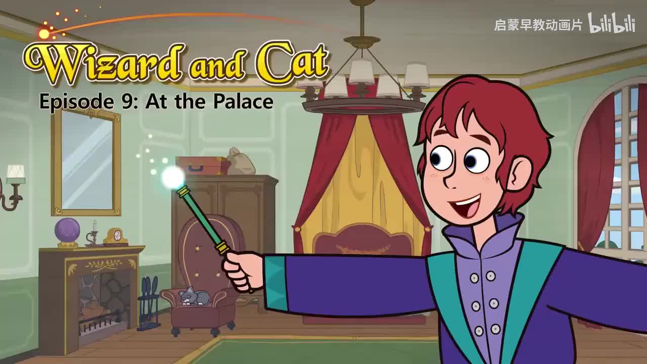 009_Wizard and Cat 9_At the Palace