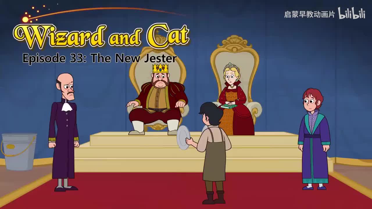 033_Wizard and Cat 33_The New Jester