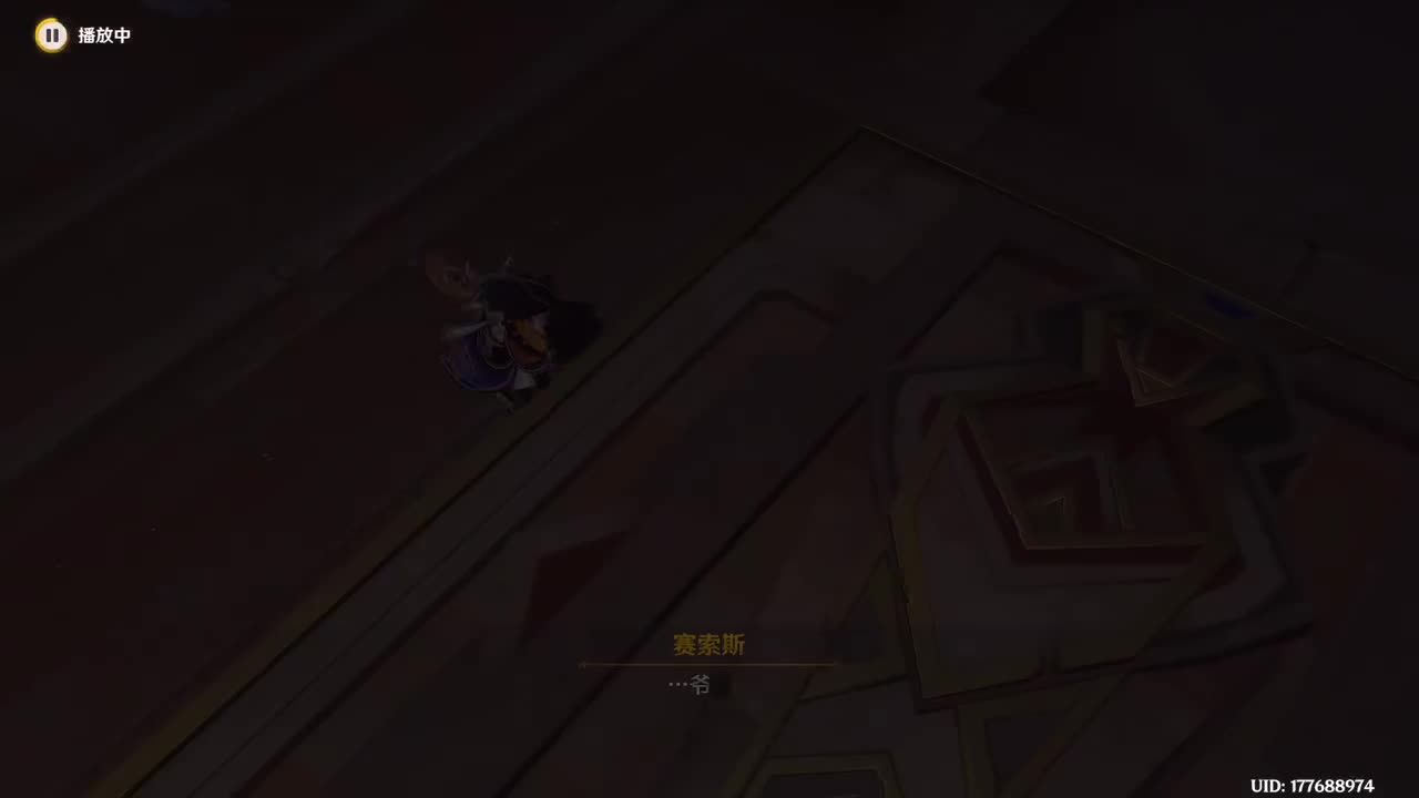 【哥哥】第五集：往事亦新事