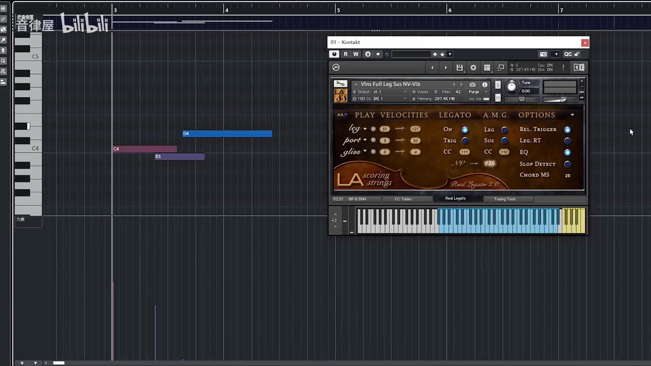 04 Lass2 动态控制