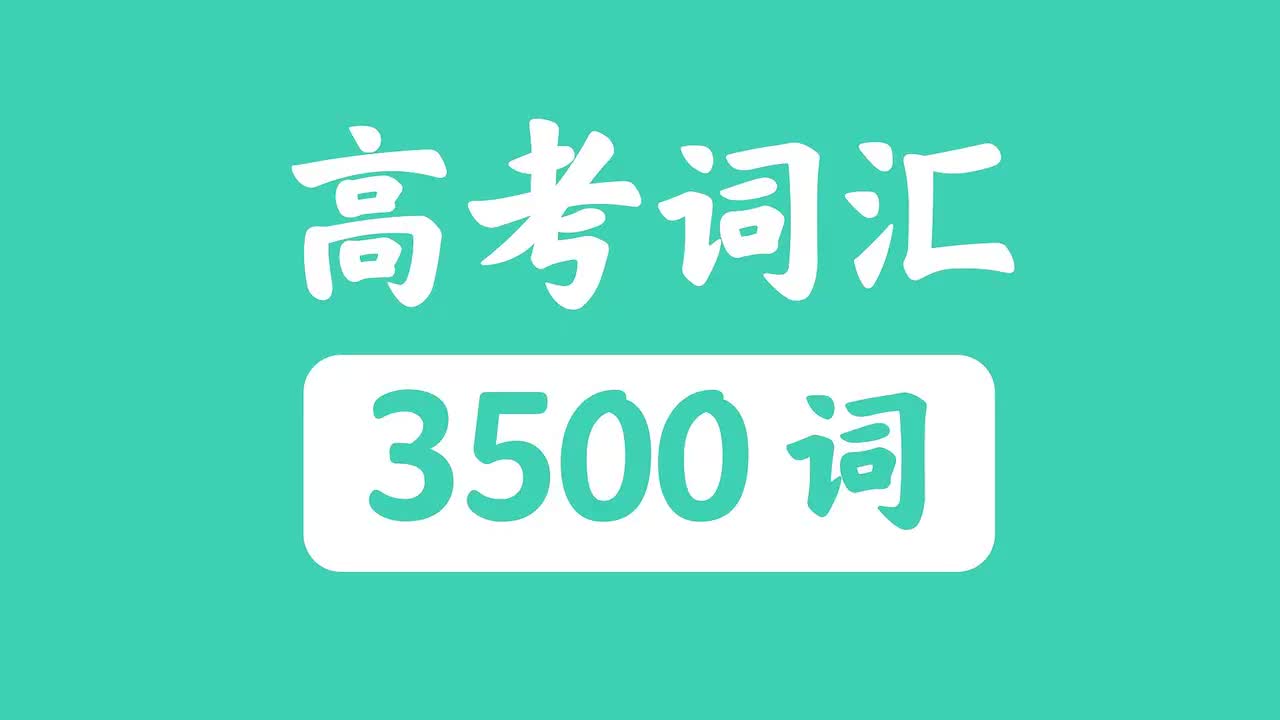 901-1000 defense-dive