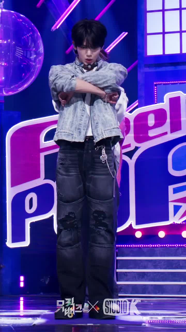 240517 Feel the POP 音乐银行