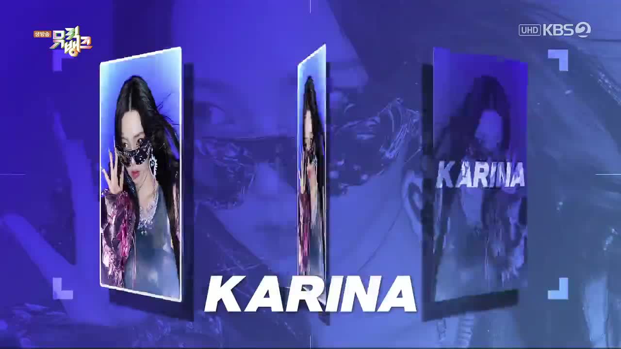 240517 音银 Supernova