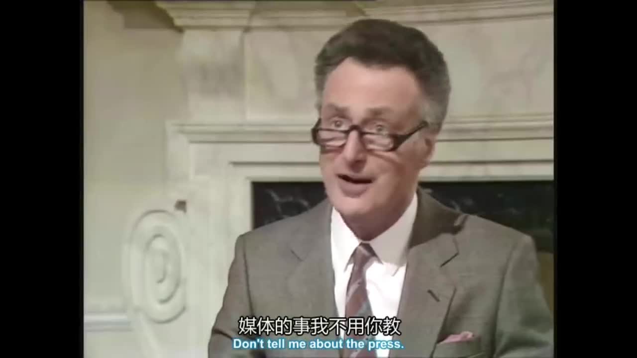 S02E04 不同报纸的读者