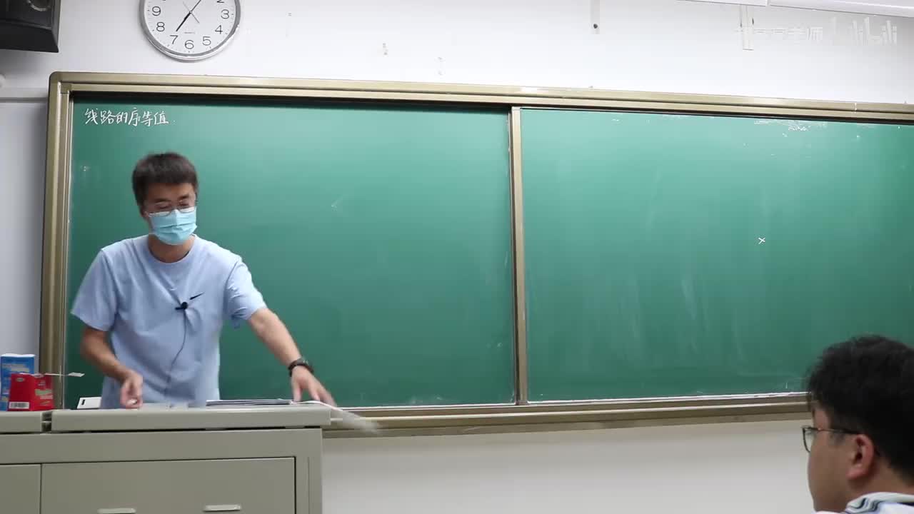 11 电力系统元件的序阻抗（6）