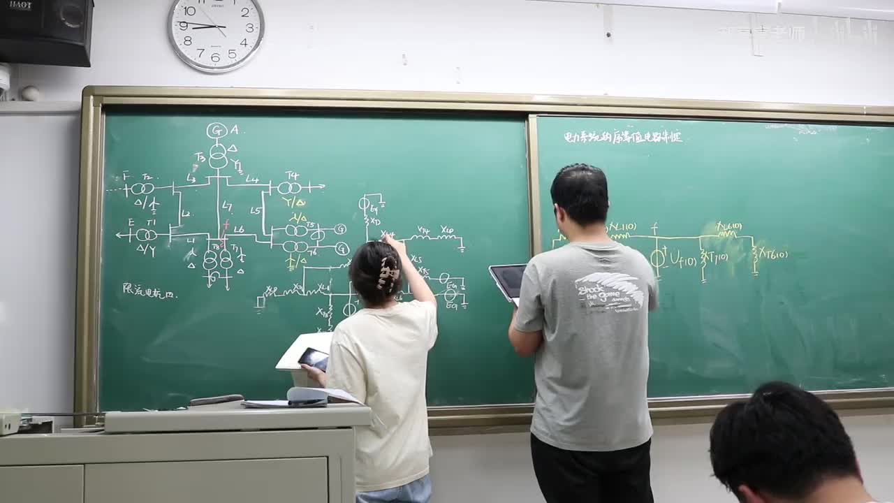 12 电力系统各序等值电路的制定（3）